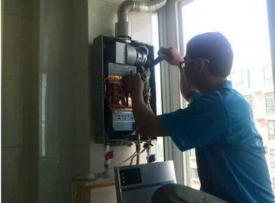 陇南市比德斯热水器上门维修案例